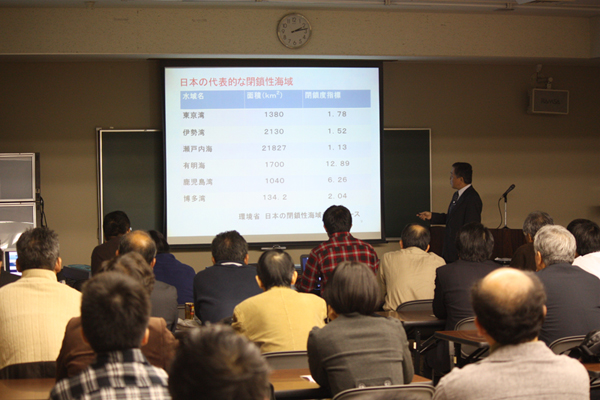 講演の様子