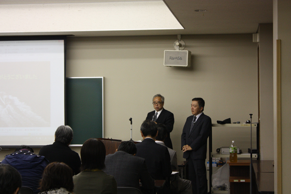 講演の様子