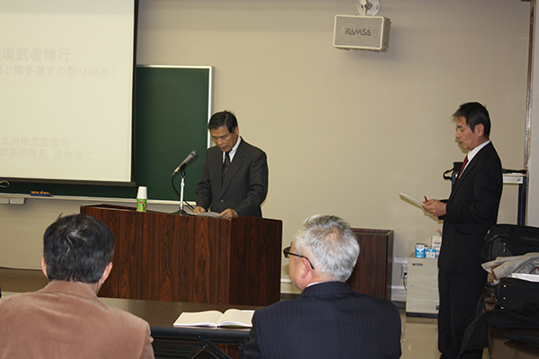 講演の様子